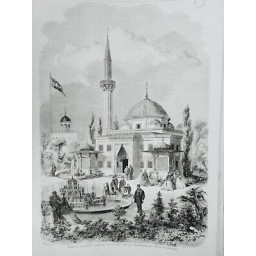 1867 EXPOSITION UNIVERSELLE MOSQUEE CONSTRUITE GOUVERNEMENT TURC