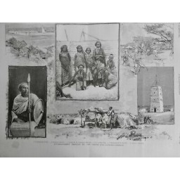 1886 I AFRIQUE CÔTE ORIENTALE ETS FRANCAIS SULTAN DINI TOUR SOLEILLET INDIGENE