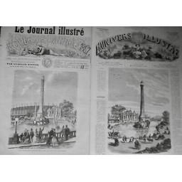 1867 EXPOSITION UNIVERSELLE PHARE FRANCAIS ROCHES DOUVRES TOUR 2 JOURNAUX