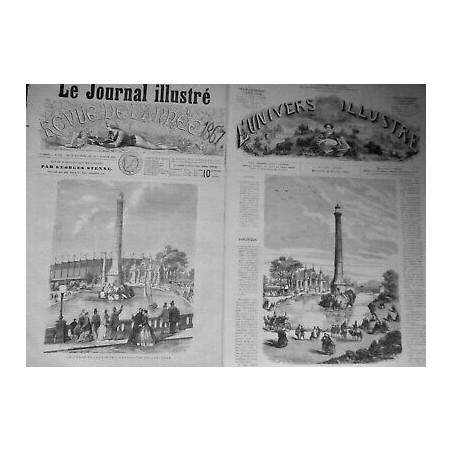 1867 EXPOSITION UNIVERSELLE PHARE FRANCAIS ROCHES DOUVRES TOUR 2 JOURNAUX