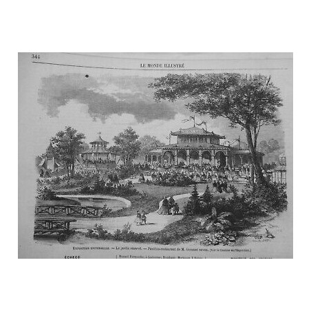 1867 EXPOSITION UNIVERSELLE BAR CAFE PAVILLON RESTAURANT M GOUSSET NEVEU