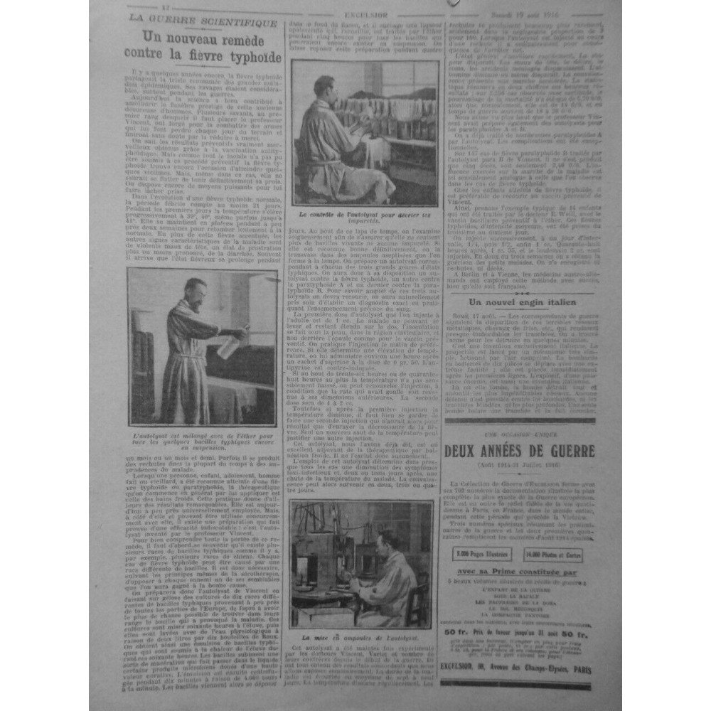 1916 VACCIN VACCINATION NOUVEAU REMEDE FIEVRE TYPHOIDE