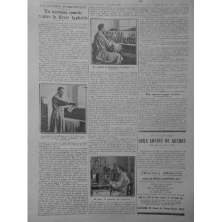 1916 VACCIN VACCINATION NOUVEAU REMEDE FIEVRE TYPHOIDE