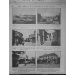 1917 PDF SALONIQUE INCENDIE VENT ENCEINTE CRENELEE TOURS PORT TROUPES 2 JOURNAUX