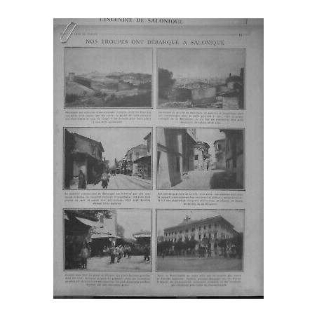 1917 PDF SALONIQUE INCENDIE VENT ENCEINTE CRENELEE TOURS PORT TROUPES 2 JOURNAUX