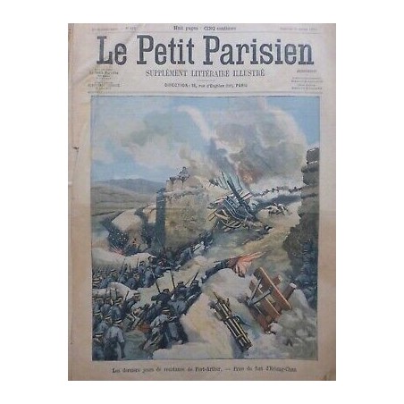 1905 PP DERNIERS JOURS RESISTANCE PORT ARTHUR PRISE FORT D ERLUNG CHAN