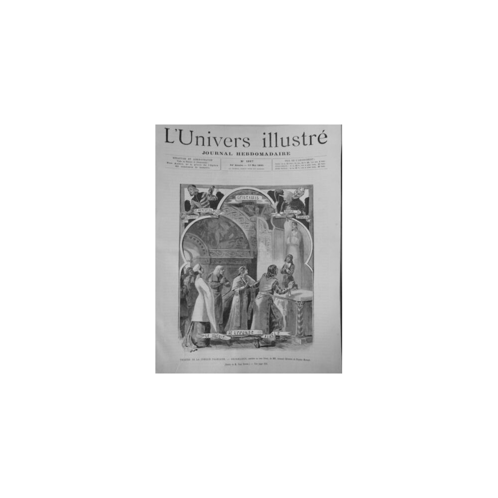 1891 UI THEATRE COMEDIE FRANCAISE GRISELIDIS VERS LIBRES SILVESTRE MORAND DESTEZ