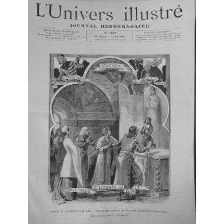 1891 UI THEATRE COMEDIE FRANCAISE GRISELIDIS VERS LIBRES SILVESTRE MORAND DESTEZ