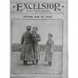 1915 E RUSSIE DECORATION MILITAIRE GL STCHERBATCHOFF CROIX ST GEORGES NICOLAS II