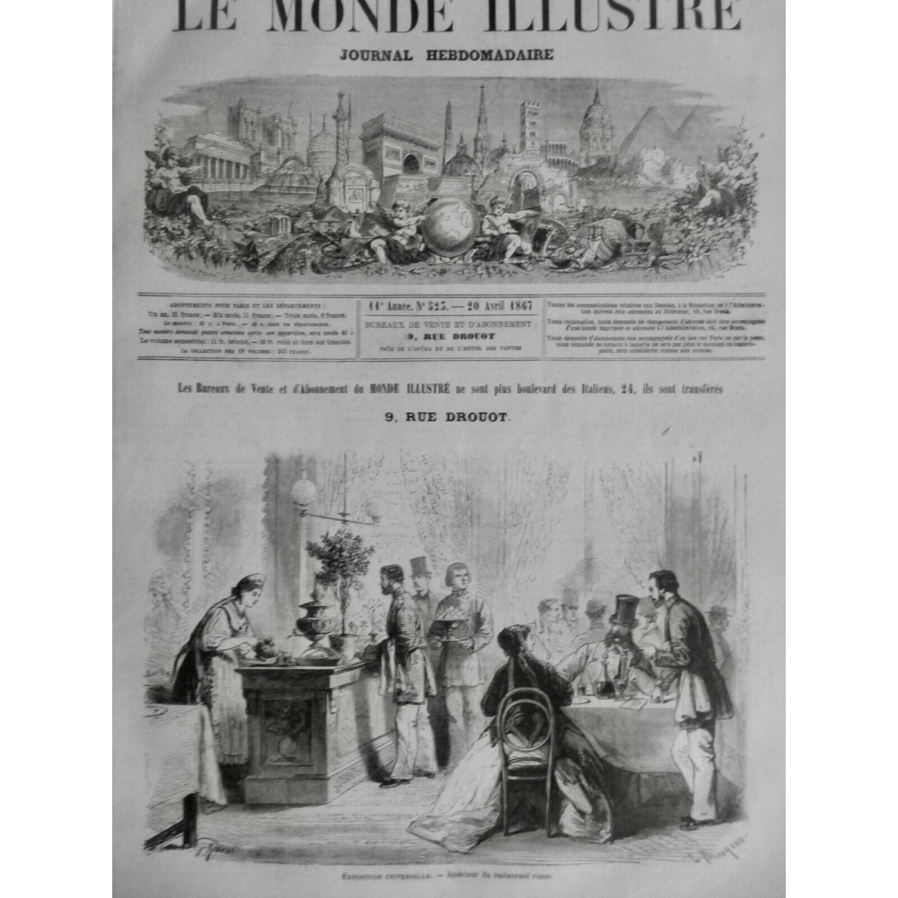 1867 MI RUSSIE EXPOSITION INTERIEUR RESTAURANT RUSSE