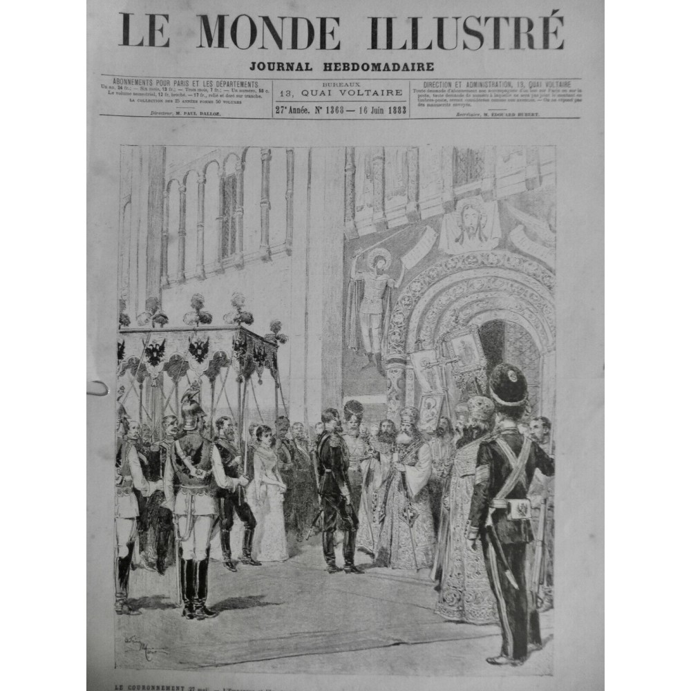 1883 MI RUSSIE COURONNEMENT EMPEREUR IMPERATRICE ASSOMPTION METROPOLITE KIEV