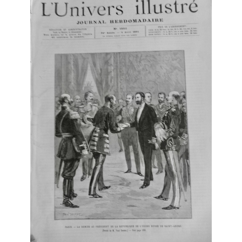 1891 UI RUSSE AFGHANISTAN PARIS PRESIDENT REPUBLIQUE ORDRE RUSSE SAINT ANDRÉ