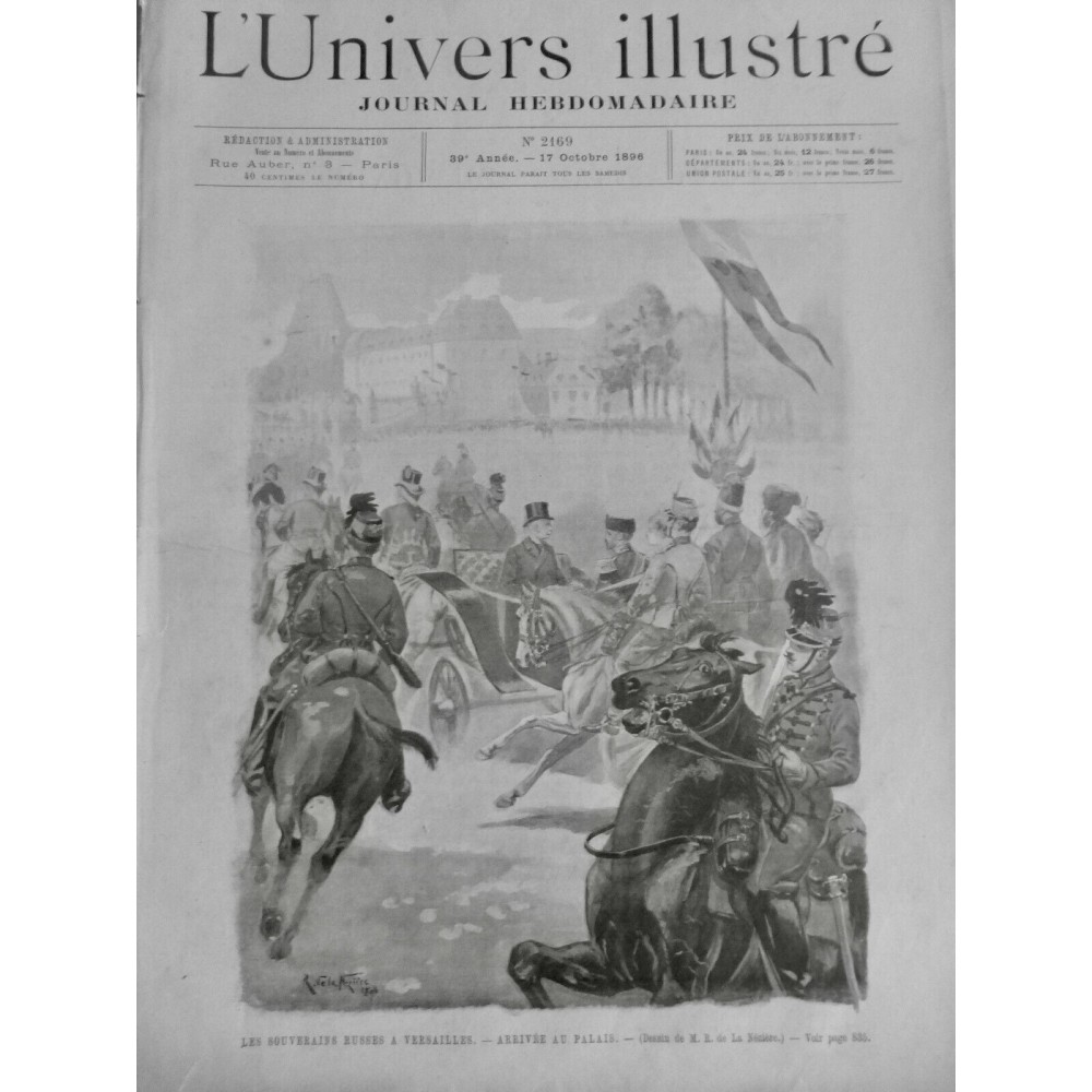 1896 UI RUSSE AFGHANISTAN SOUVERAIN RUSSE VERSAILLES CALECHE PALAIS