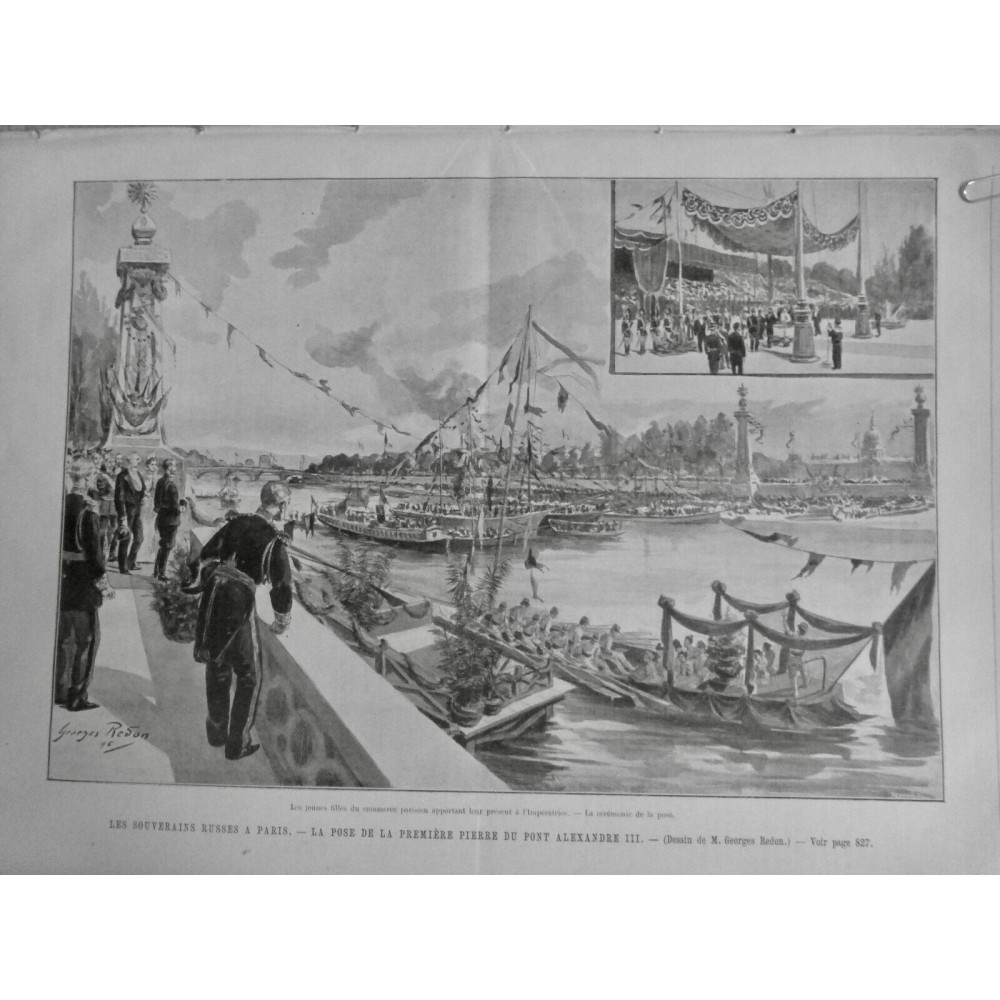 1896 UI RUSSE AFGHANISTAN SOUVERAIN RUSSE PONT ALEXANDRE III POSE 1ERE PIERRE