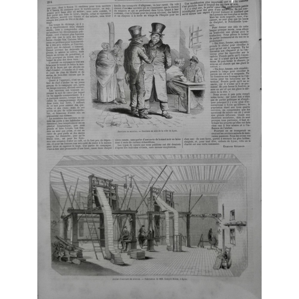 1851 I SOIE ATELIER OUVRIER SOIERIE FABRICATION LEMYRE FRERES LYON