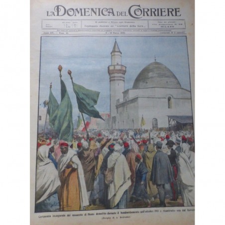 1913 DC RECONSTRUCTION MINARET HOMS GOUVERNEMENT DEMOLI GUERRE MOSQUEE