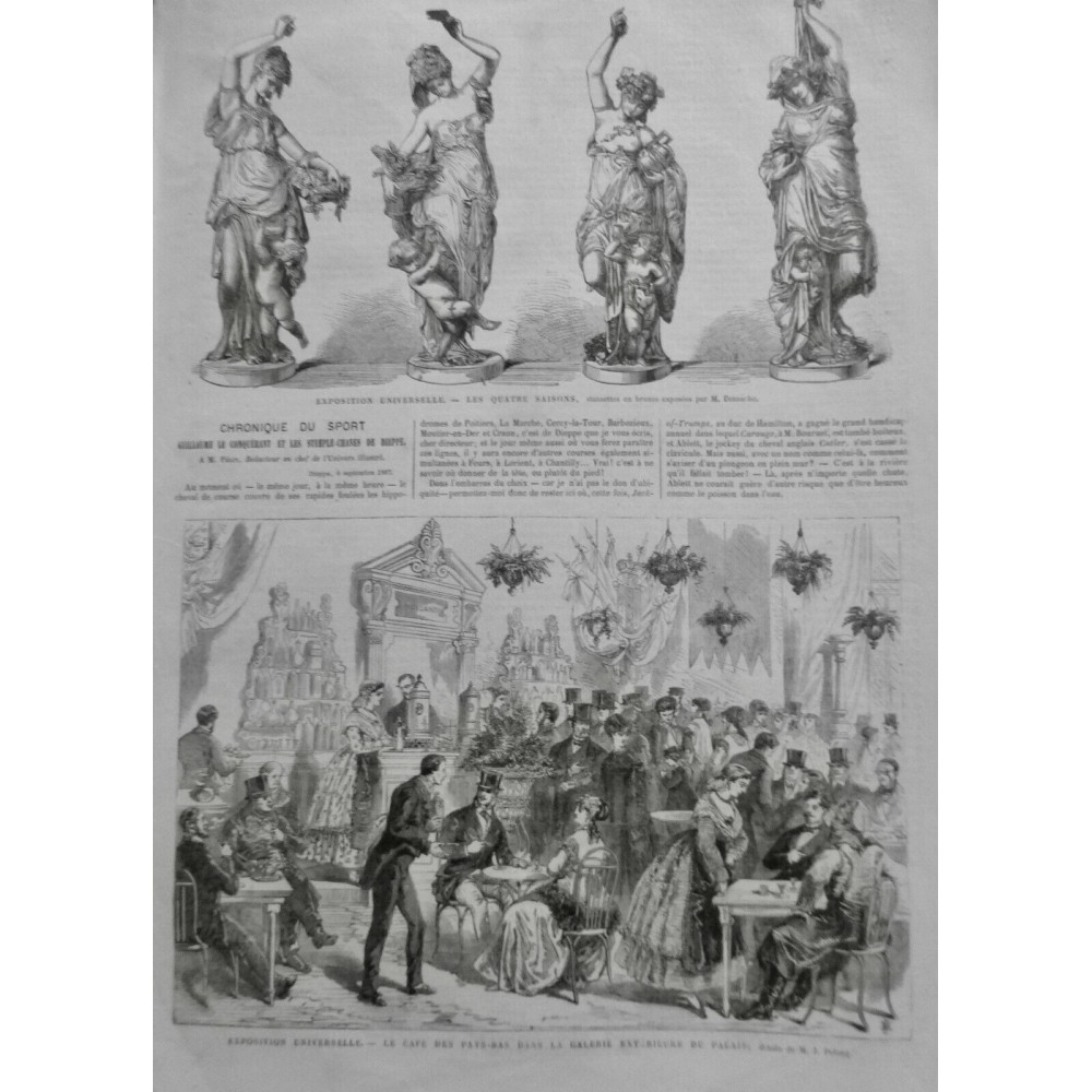 1867 UI EXPOSITION UNIVERSELLE CAFÉ PAYS BAS GALERIE PALAIS COMPTOIRE SERVEUSE