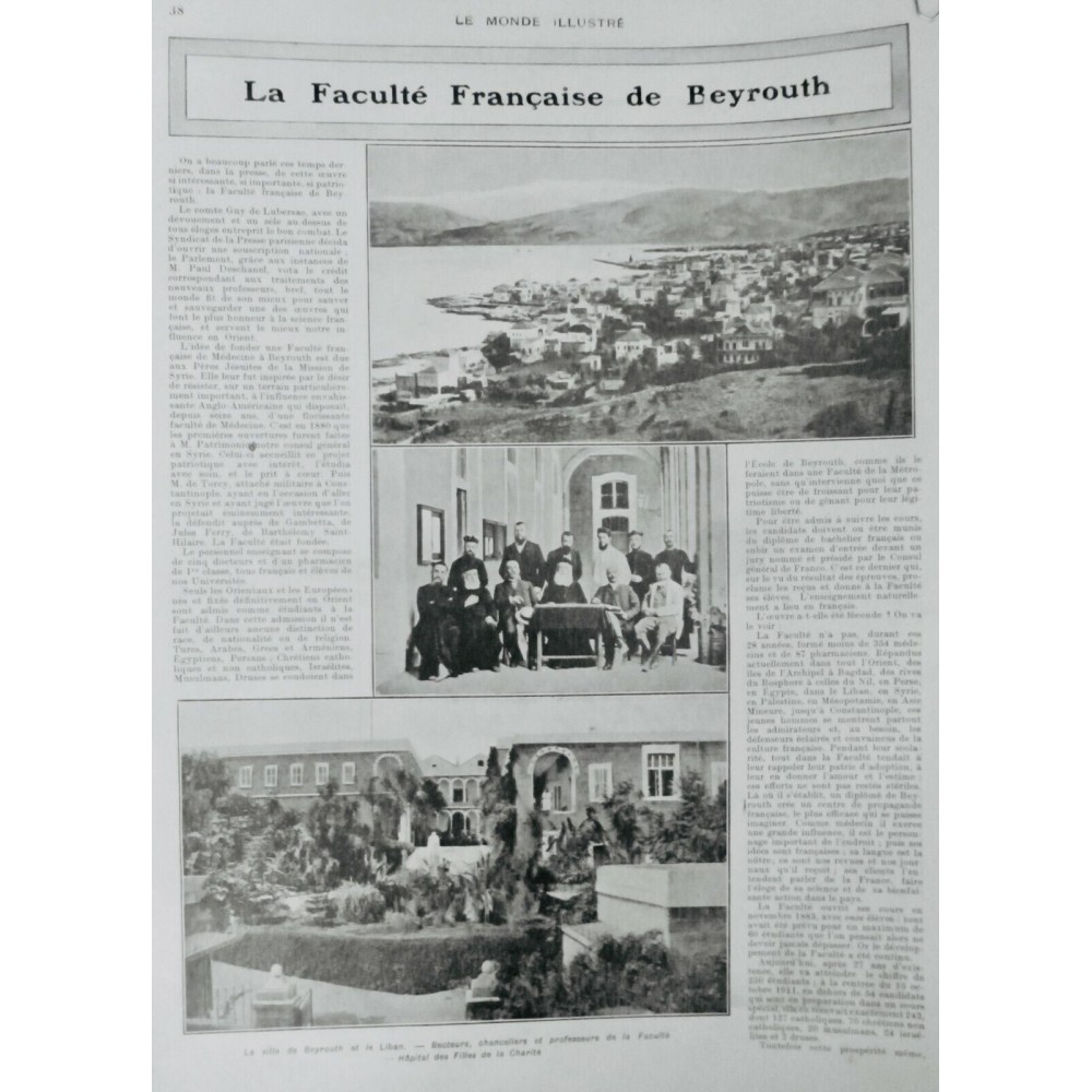 1912 MI BEYROUTH FACULTE FRANCAISE MEDECIN DIPLÔME EPREUVE