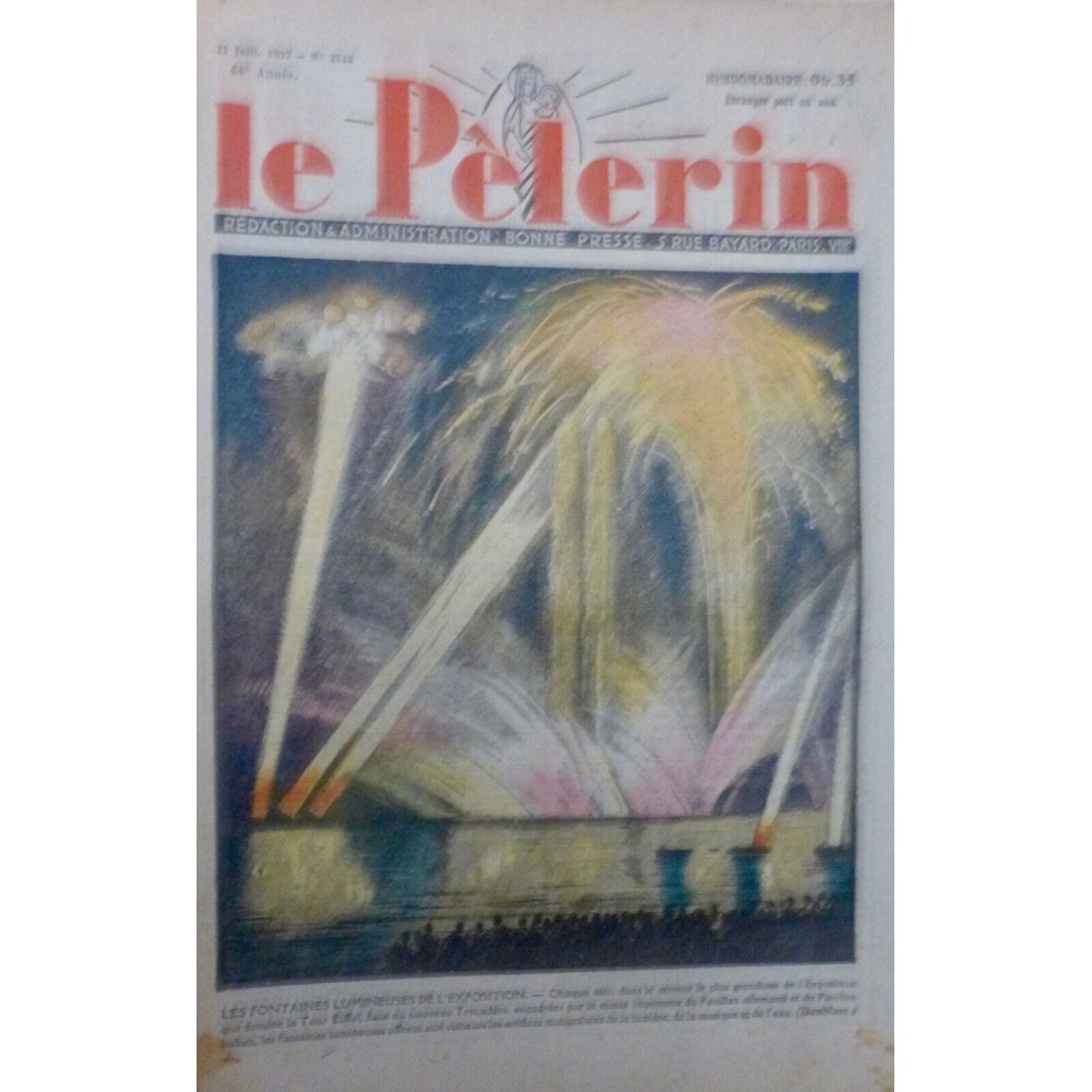 1937 LP EXPOSITION FONTAINE LUMINEUSE MUSIQUE EAU TOUR EIFFEL TROCADERO