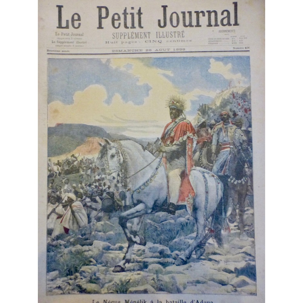 1898 PJ ABYSSINIE NEGUS MENELIK BATAILLE ADOUA