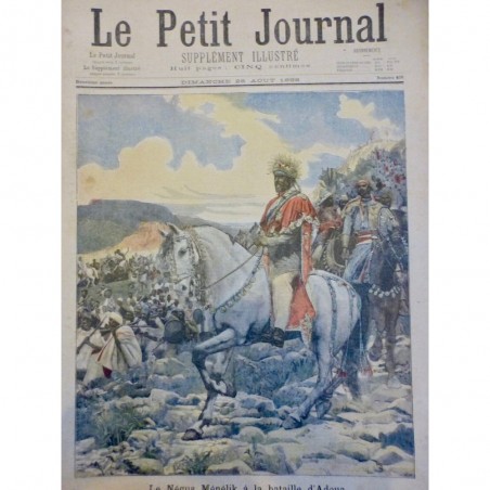 1898 PJ ABYSSINIE NEGUS MENELIK BATAILLE ADOUA