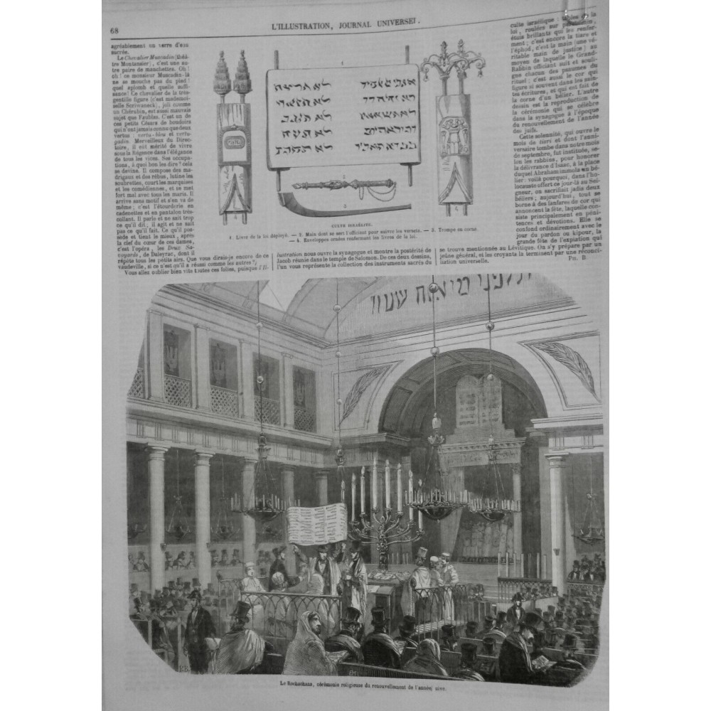 1849 I JUDAÏCA ROCHACHANA EGLISE CEREMONIE RELIGIEUSE NOUVELLE ANNEE RABBIN