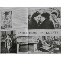 1956 PI JUDAÏCA EGYPTE ANTISEMITISME NASSER EXIL FAMILLE BIEN CONFISQUE