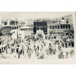 1908 MONDE MUSULMAN ISLAM KAABA PELERINAGE COUR MECQUE