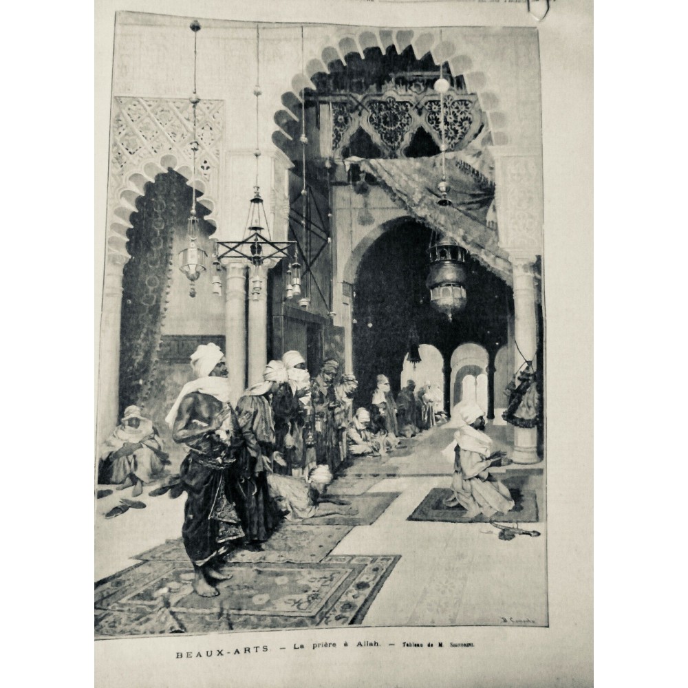 1892 MONDE MUSULMAN ISLAM MOSQUEE PRIERE ALLAH TAPIS