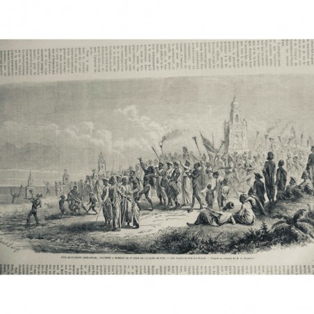 1864 MONDE MUSULMAN ISLAM FÊTE MUSULMANE MOHARRAM BOMBAY PLAGE