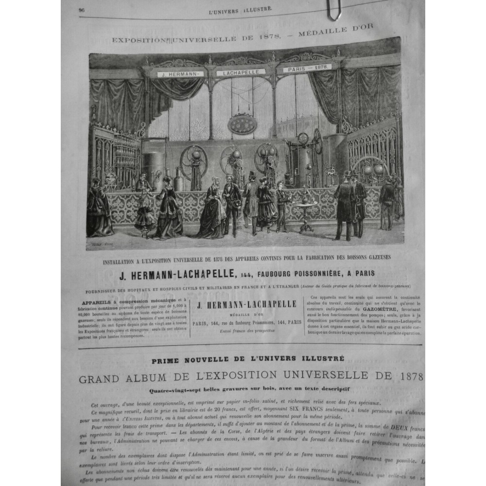 1879 UI EXPOSITION UNIVERSELLE APPAREIL CONTINU FABRICATION BOISSON GAZEUSE