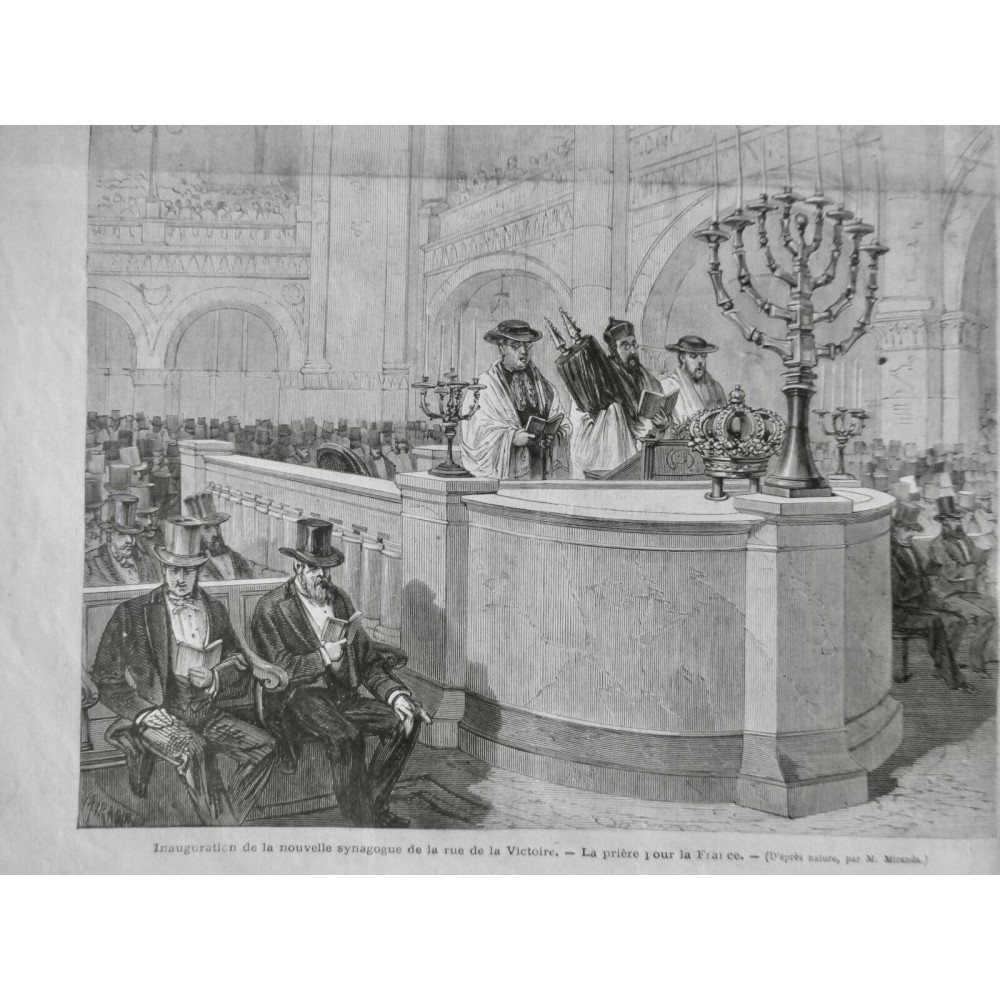 1874 JUDAICA SYNAGOGUE PRIERE INAUGURATION MIRANDA