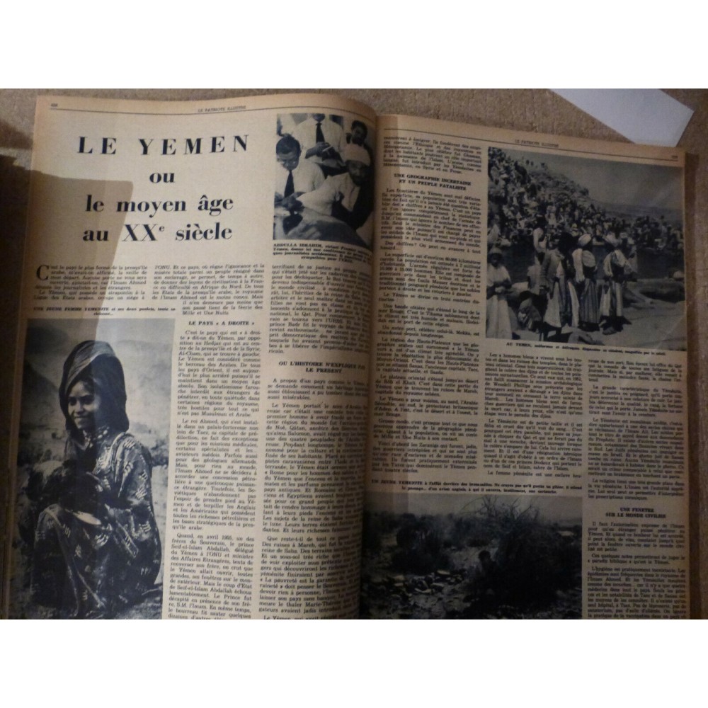 1957 PI YEMEN IMAM AHMED ONU JEUNE FILLE YEMENITE POULET UNIFORME POPULATION