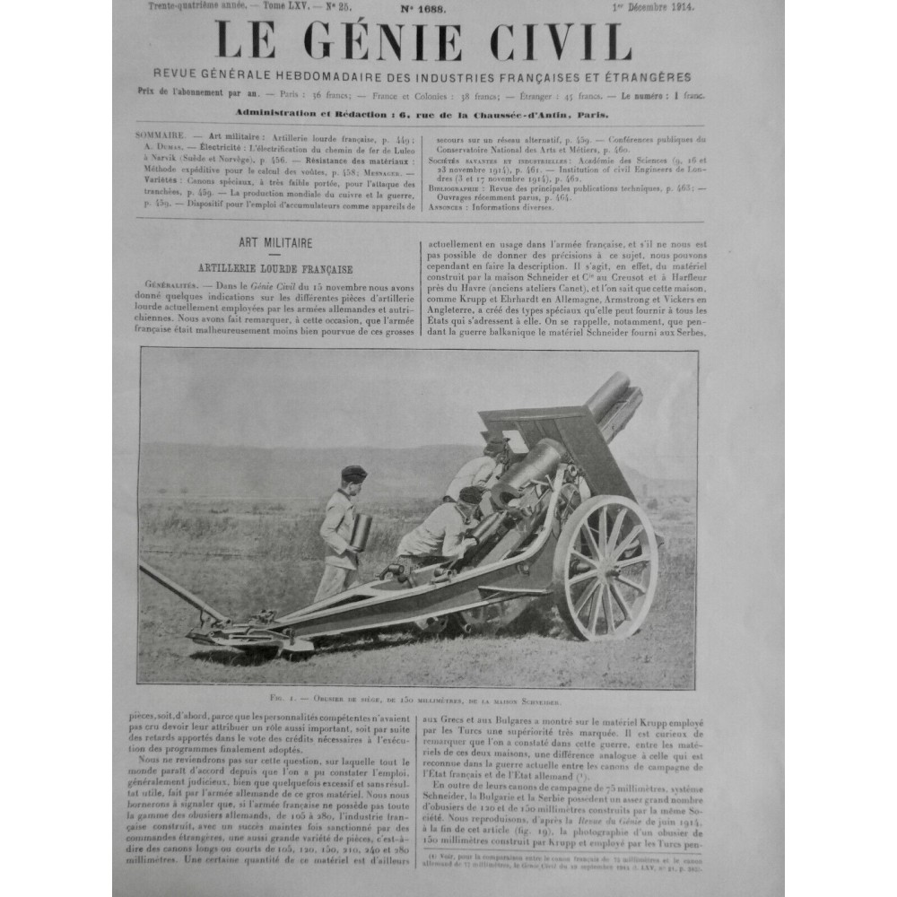 1914 GENIE CIVIL ARTILLERIE LOURDE FRANCAISE OBUSIER SCHNEIDER