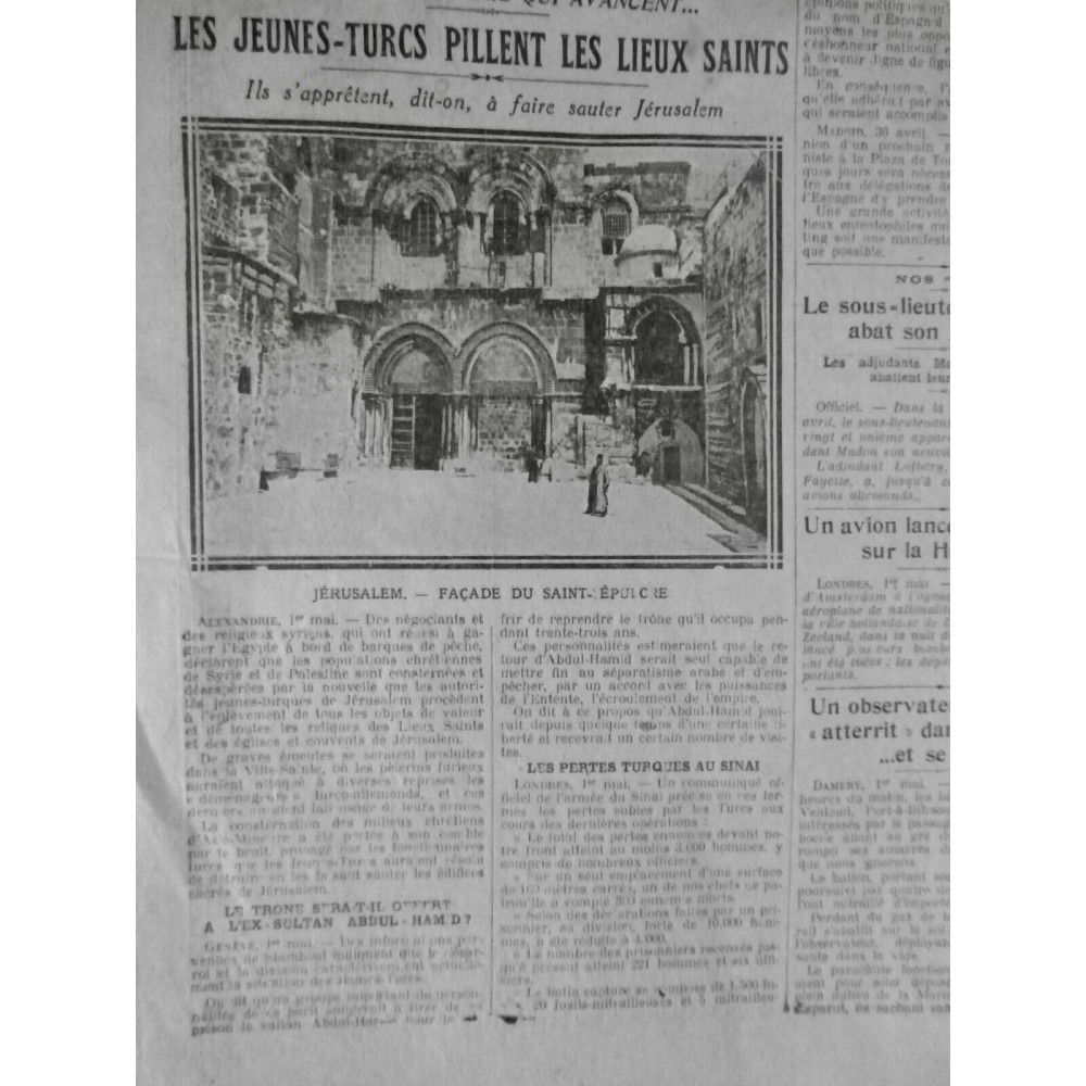 1917 PALESTINE JERUSALEM TURC PILLAGE EMEUTE FACADE ST SULPICE