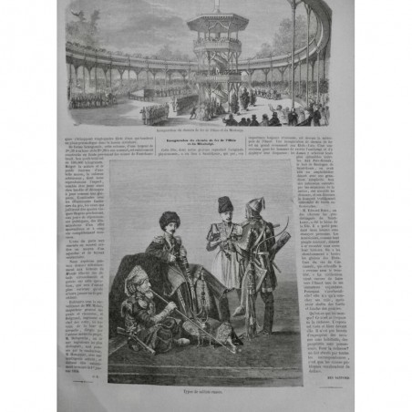 1857 MI CHEMIN FER OHIO MISSISSIPI SAINT LOUIS FOULE MUSICIEN MILICE BATES