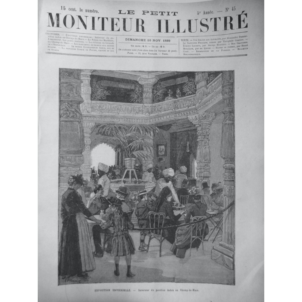 1889 PM EXPOSITION UNIVERSELLE INTERIEUR PAVILLON INDOU CHAMP MARS