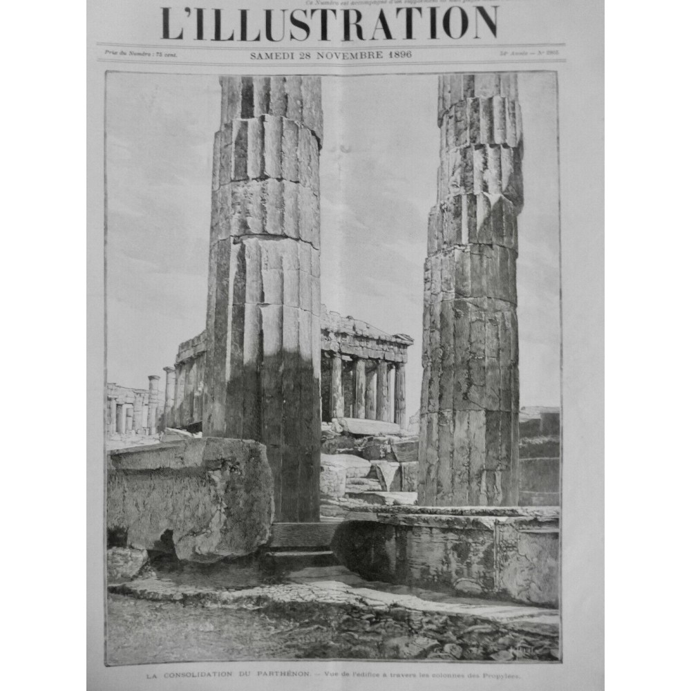 1896 I GRECE CONSOLIDATION COLONNE PROPYLEES PARTHENON