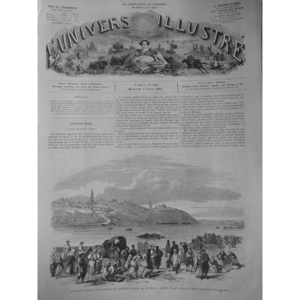 1865 UI PELERINS GRECS TRAVERSANT DNIEPER RENDRE KIEFF