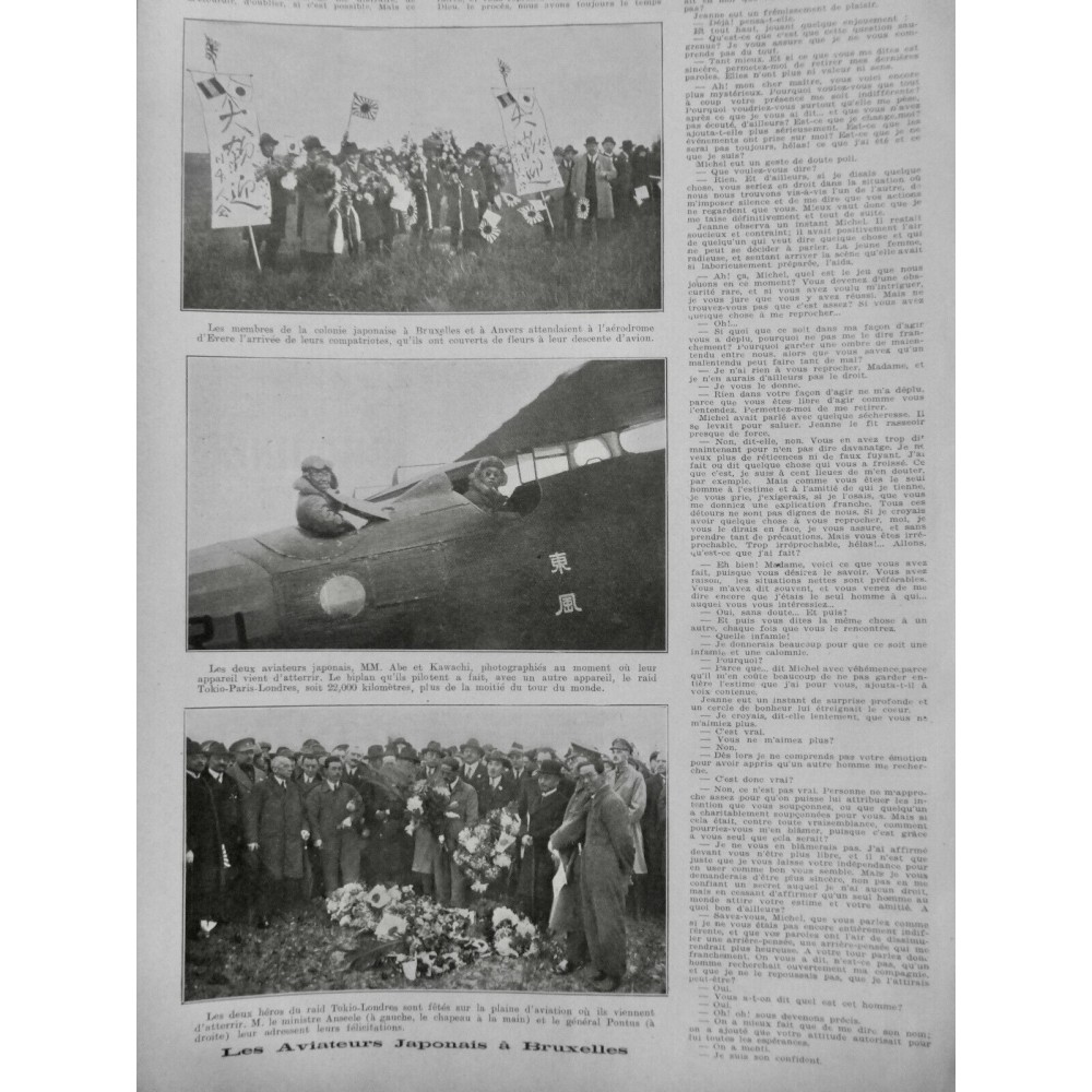 1925 PI AVIATION AVIATEUR JAPONAIS ABE KAWACHI RAID TOKIO PARIS LONDRES BIPLAN