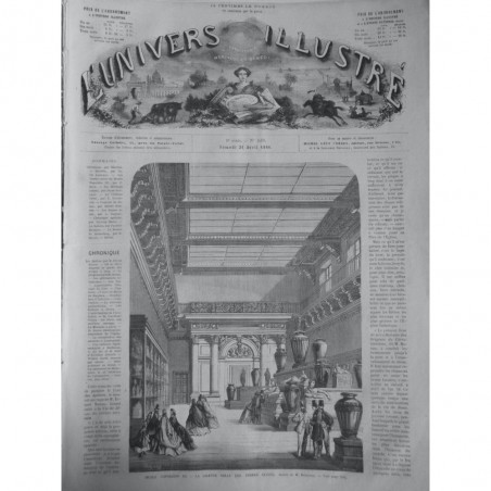 1866 UI MUSEE NAPOLEON III GRANDE SALLE TERRES CUITES DESSIN M. DELANNOY