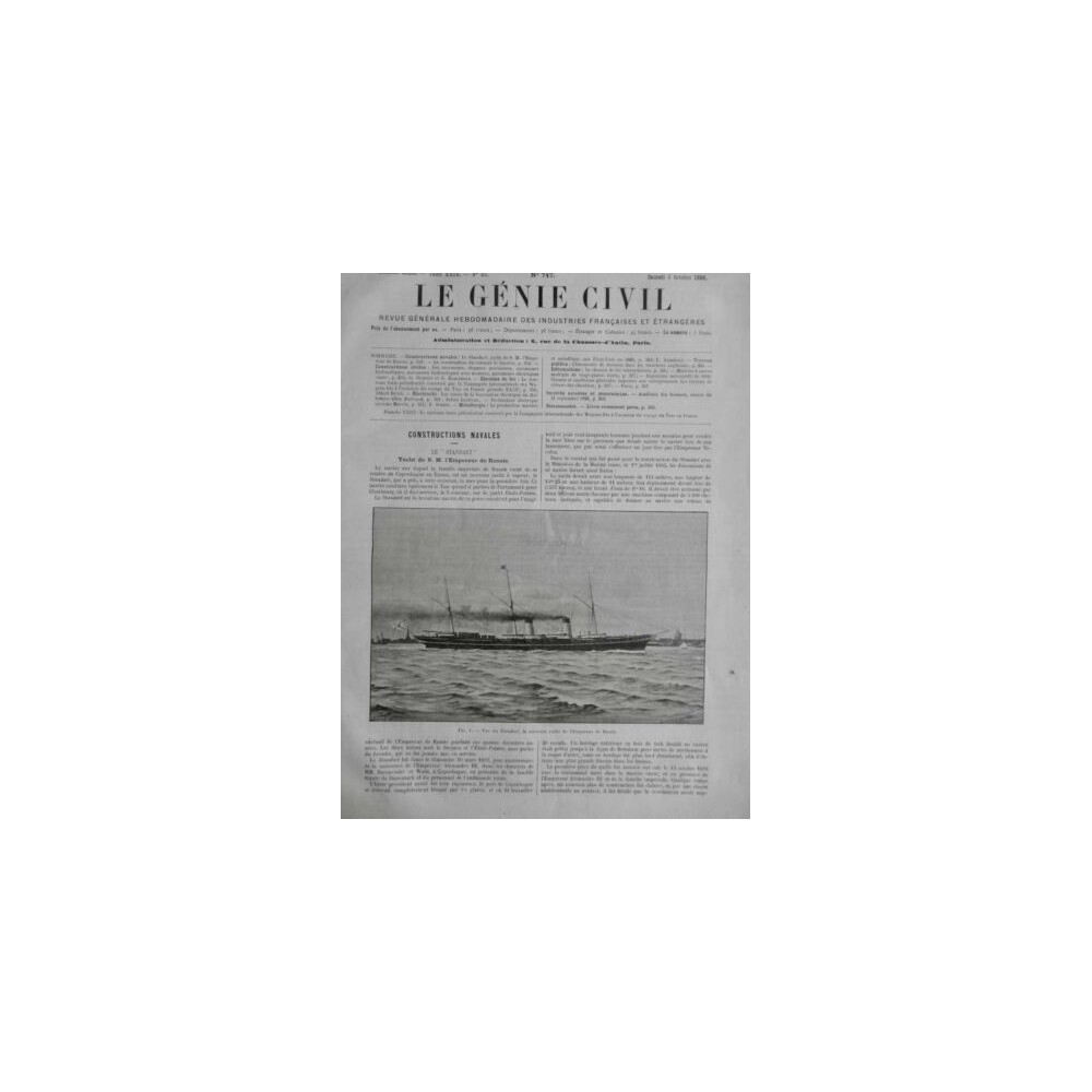 1896 GENIE CIVIL CONSTRUCTION NAVALE STANDART YACHT EMPEREUR RUSSIE