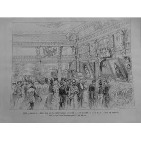 1888 UI PARIS EXPOSITION PEINTRES FRANCAIS HOTEL KATKOFF KOJNOFF