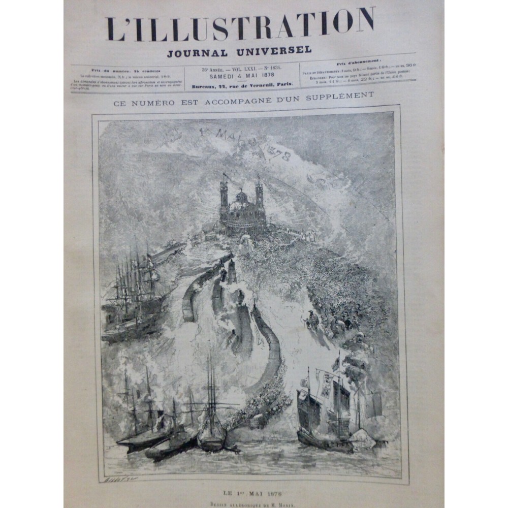 1878 I 1ER MAI EXPOSITION JONQUE CHINOISE CORTEGE EXPOSANT TROCADERO MORIN