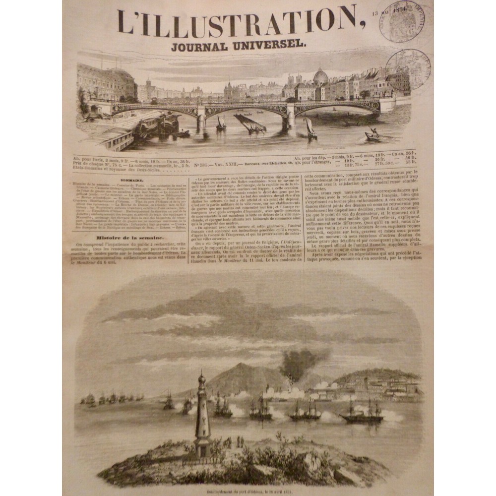 1854 I PORT ODESSA BOMBARDEMENT FLOTTE MARINE CANON FEU NAVIRE