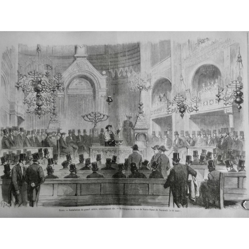 1867 MI JUDAICA PARIS GRAND RABIN SYNAGOGUE MENORAH MESSE