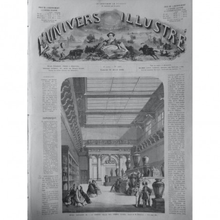 1866 UI MUSEE NAPOLEON III GRANDE SALLE TERRES CUITES DESSIN M.DELANNOY