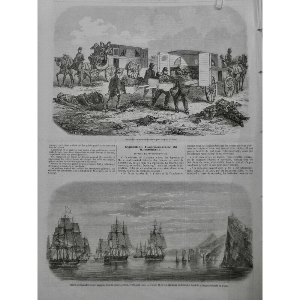 1854 I MEDECINE ARMEE ORIENT VOITURE AMBULANCE CIVIERE