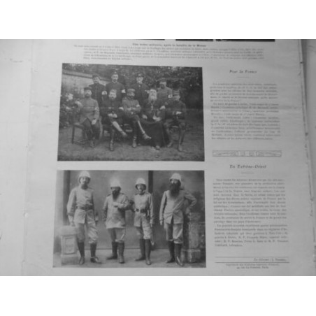 1915 FI GUERRE MISSIONNAIRE FRANCISCAIN TIEN TSIN BLANC ROSCIAN