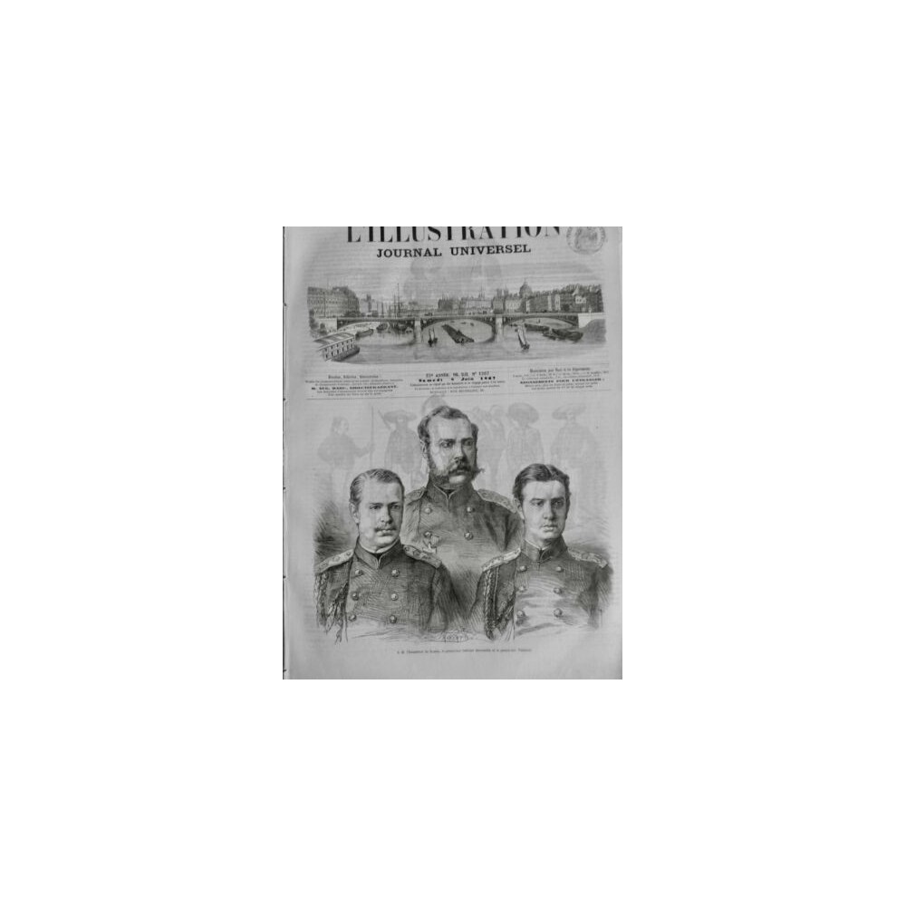 1867 I RUSSIE EMPEREUR GRAND DUC ALEXANDRE HERITIER VLADIMIR